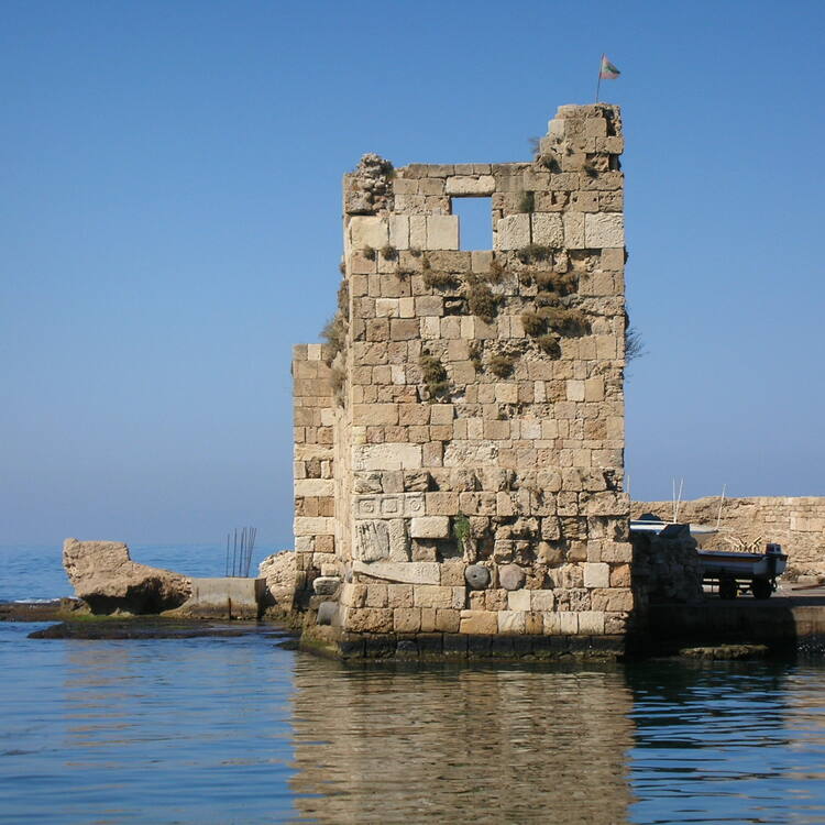 Byblos