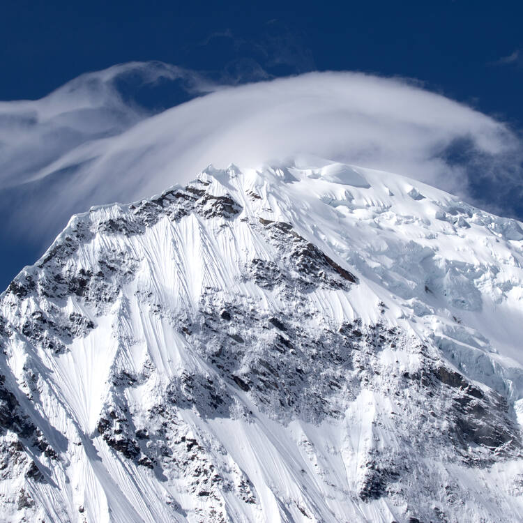 Huascarán National Park