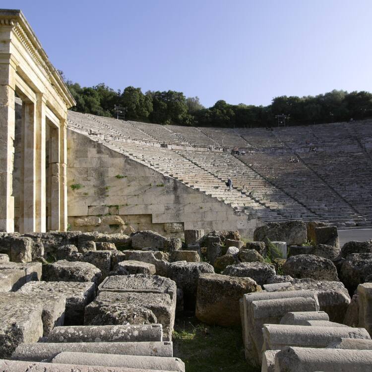 Sanctuary of Asklepios at Epidaurus