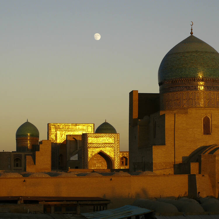 Historic Centre of Bukhara