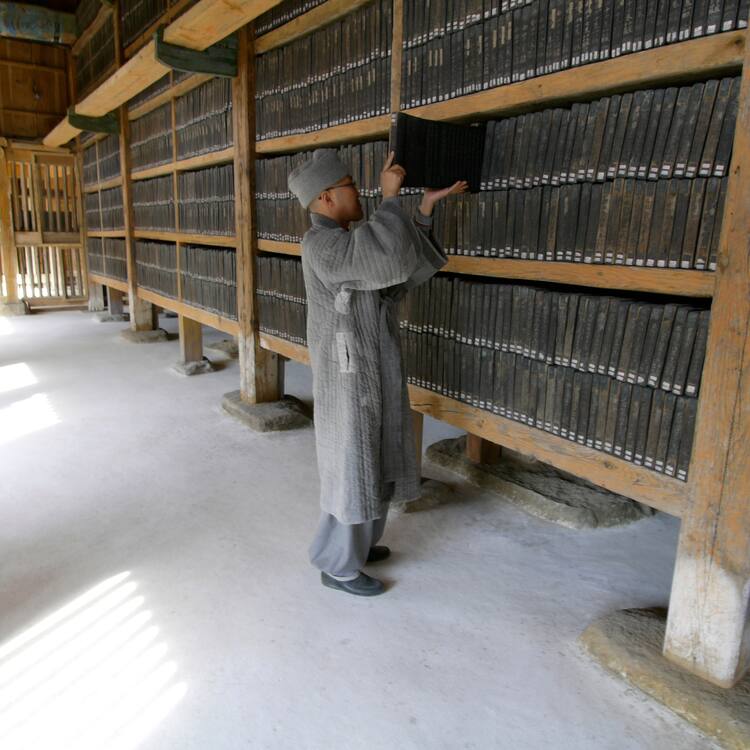 Haeinsa Temple Janggyeong Panjeon, the Depositories for the Tripitaka Koreana Woodblocks