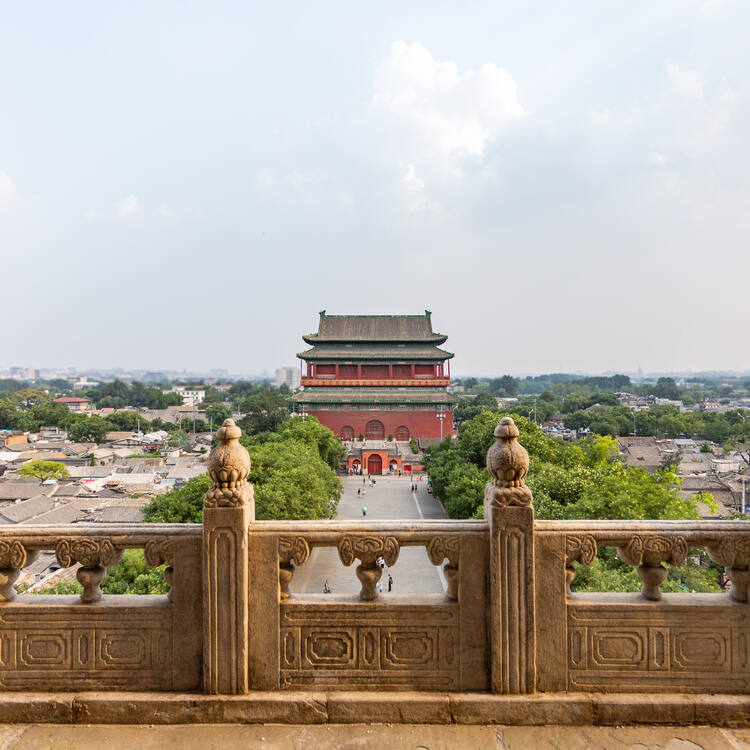 Beijing Central Axis: A Building Ensemble Exhibiting the Ideal Order of the Chinese Capital