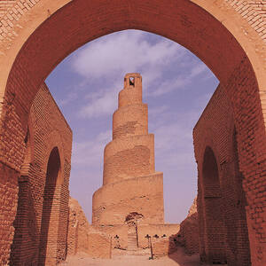 Samarra Archaeological City