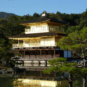 Historic Monuments of Ancient Kyoto (Kyoto, Uji and Otsu Cities)